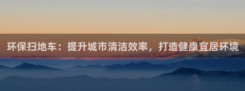 jdb电子模拟器