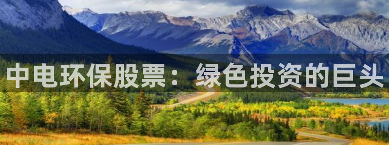 jdb富豪哥大奖
