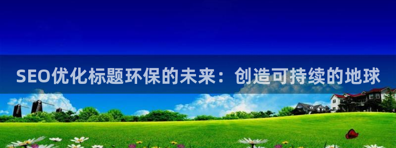 jdb电子游戏平台网址大全