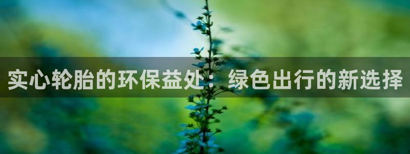 jdb电子app