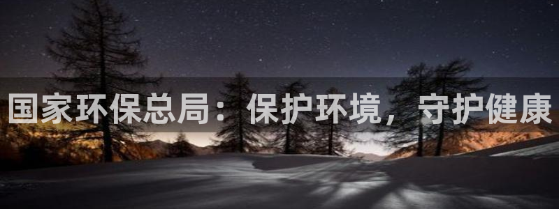 jdb电子真的坑