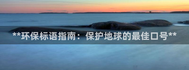 jdb游戏星期几放水
