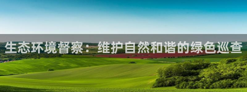 jdb电子官方网站首页官网