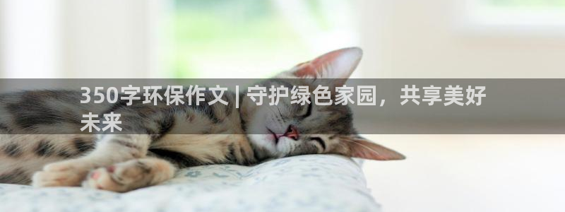 JDB电子游戏变脸大奖