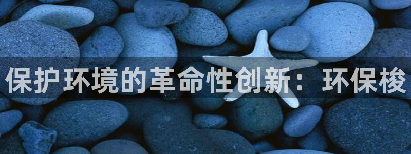jdb电子游戏亿万富豪爆发视频