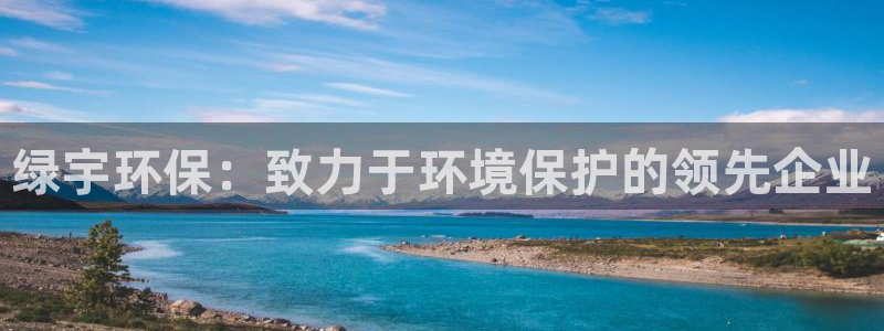 jdb电子爆奖视频幸运龙