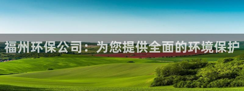 jdb电子平台ly7 9。cn
