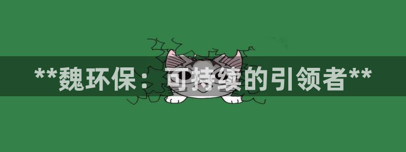 JDB电子富豪哥爆奖视频