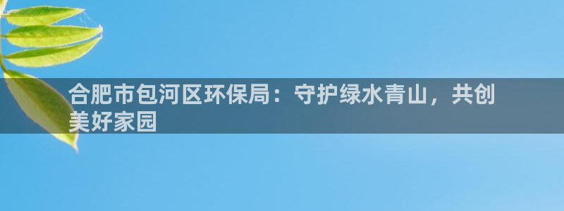 JDB游戏官方网站 - JDB电子平台地址大全