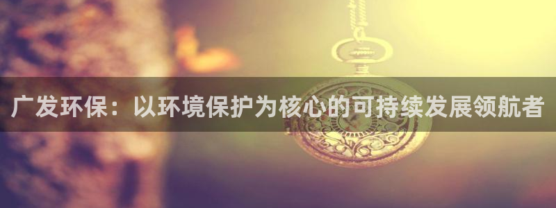 JDB游戏太假