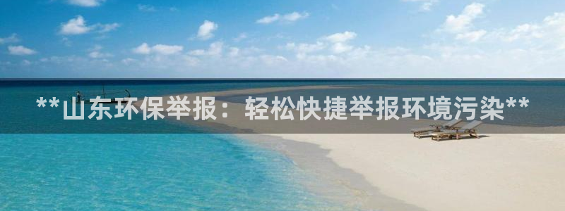 jdb游戏爆分规律