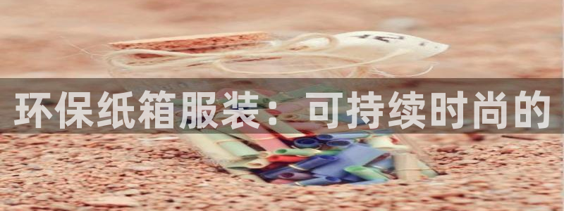 下载jdb