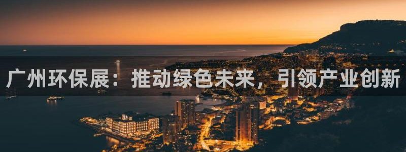 jdb游戏名称