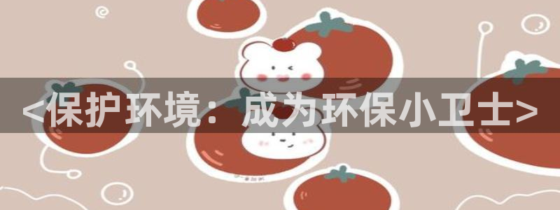 jdb电子游艺