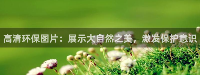 jdb大奖
