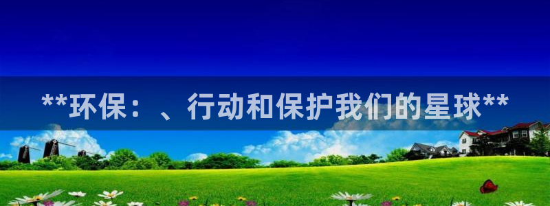 jdb电子爆奖视频好运夺宝