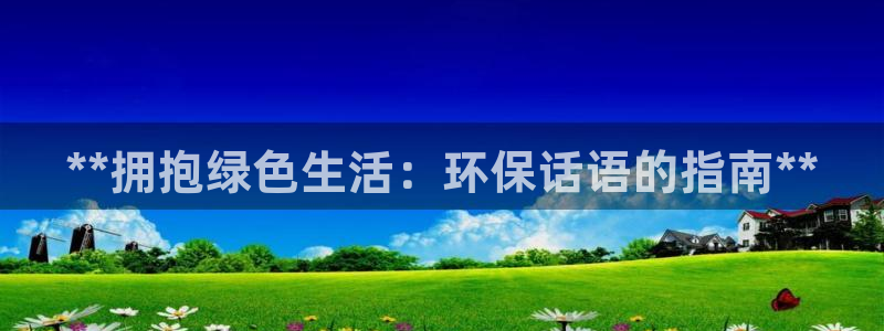 JDB电子游戏变脸大奖