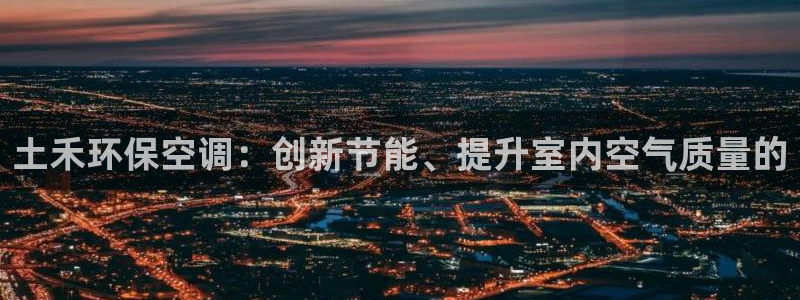 jdb电子游戏平台