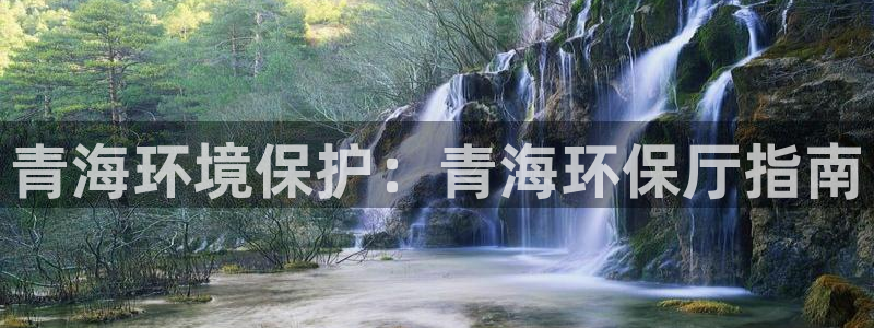 jdb电子三倍金刚攻略