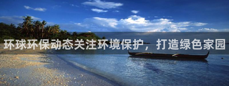 jdb电子夺宝游戏平台