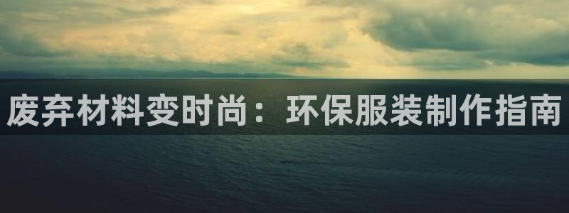 jdb电子飞鸟派对豪华版