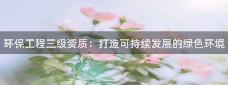 jdb电子平台大奖图片
