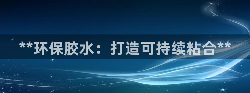jdb电子游戏稳赚技巧
