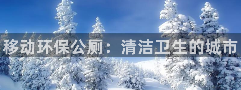 jdb电子怎么样