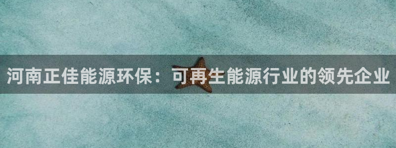 jdb电子攻略