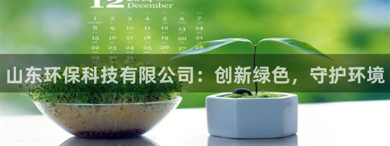 JDB电子游戏花开富贵