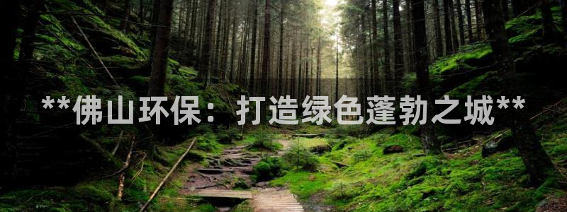 jdb游戏平台官网