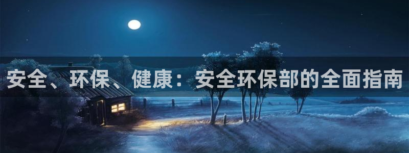 jdb电子游戏平台能控制吗