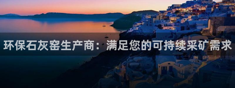 jdb五龙捕鱼平台尙11yb tv