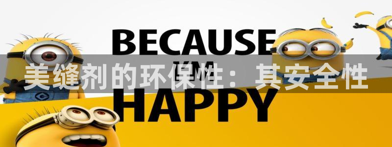 jdb电子游戏平台能控制吗