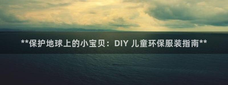 jdb变脸爆分视频