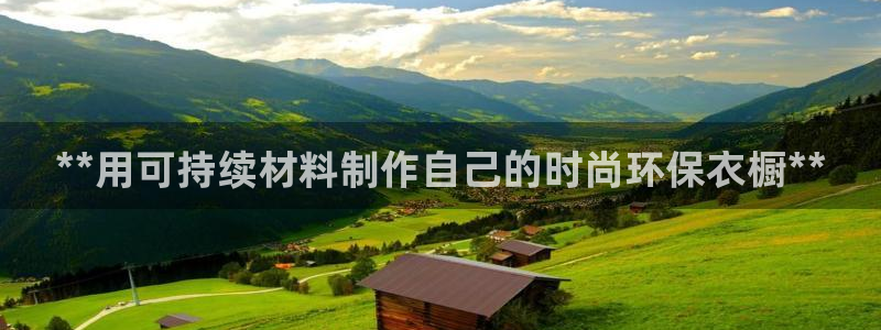 JDB平台维护一般多久