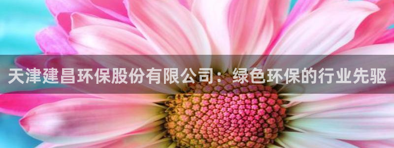 jdb电子爆奖视频好运夺宝