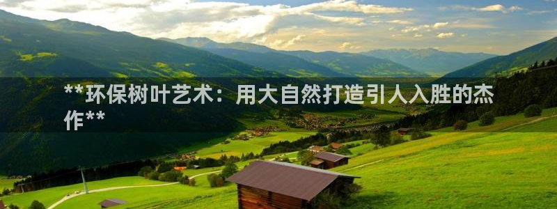 jdb游戏麻雀无双大奖视频