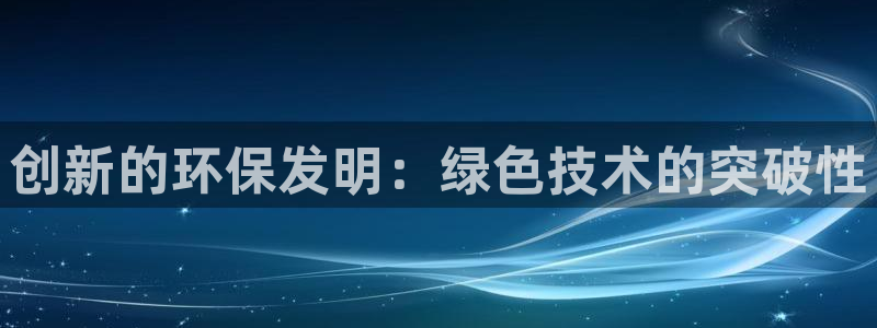 jdb五龙捕鱼网页试玩