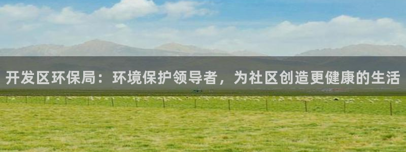 jdb电子游戏大奖图片