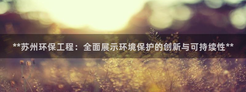 jdb游戏排行