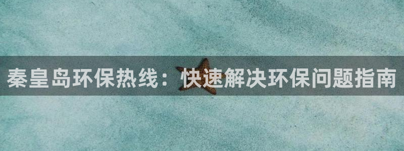 jdb五龙捕鱼1800倍视频