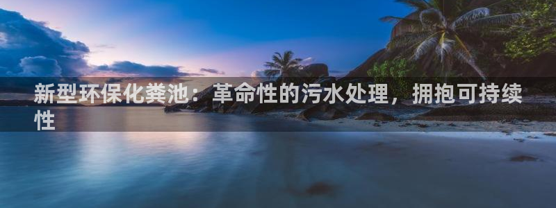 jdb夺宝游戏如何中巨奖