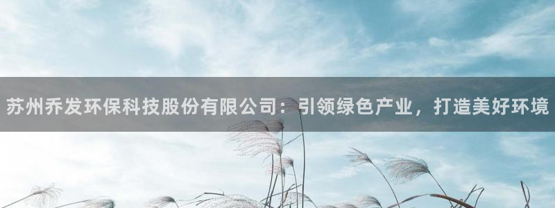 jdb电子游戏辅助器