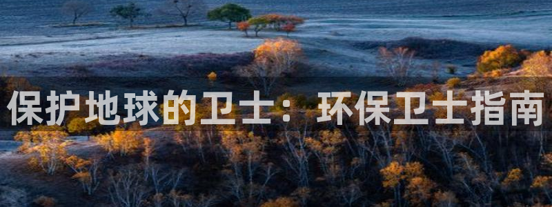 贴吧jdb什么意思