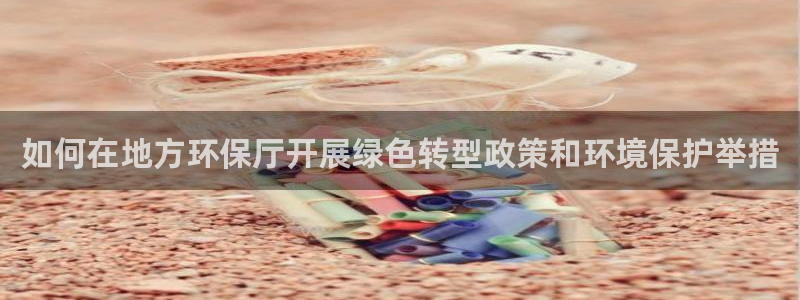JDB电子娱乐官网