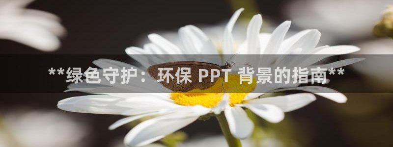 jdb电子哪个游戏容易爆大奖