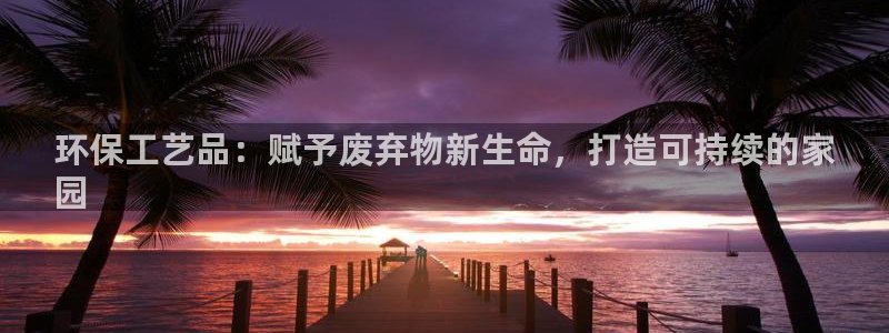 jdb夺宝在线游戏