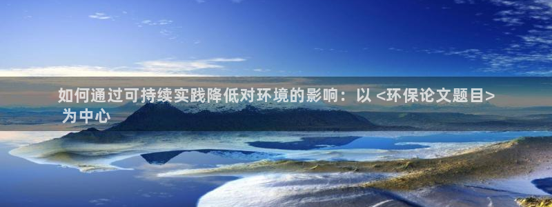 Jdb电子平台