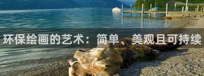 jdb电子如何准确的抓住免费游戏